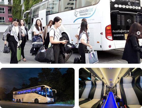 บริการรถรับส่งพนักงาน