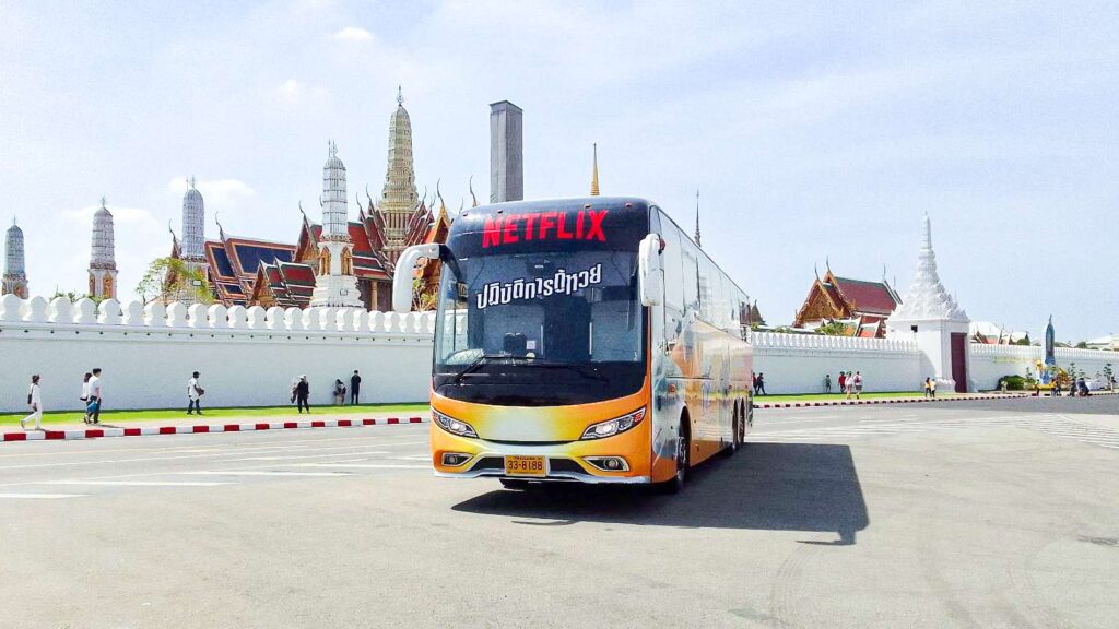 netflix เช่ารถบัสกับภัสสรชัยทัวร์