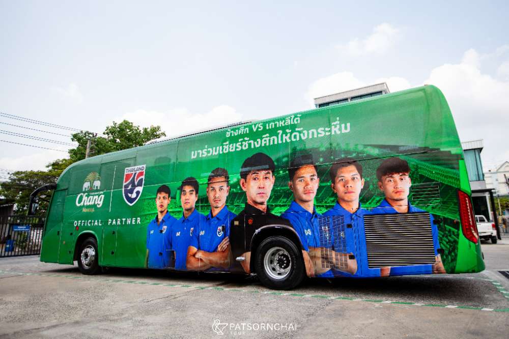 ช้าง เช่า เช่ารถบัส กับ ภัสสรชัยทัวร์ 50 ที่นั่ง